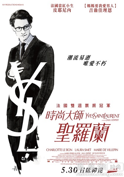 愛知教育大学 Sociological degree