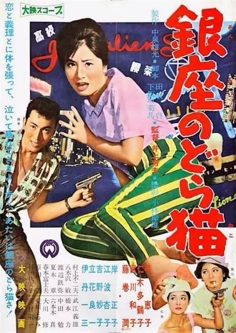 安德森癌症中心硕士offer