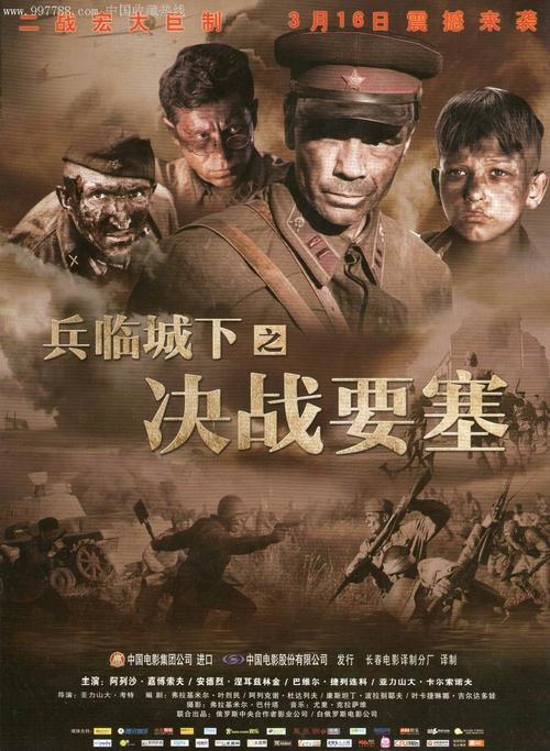 办理不动产证需要银行贷款合同吗
